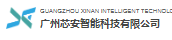 x-ai.com